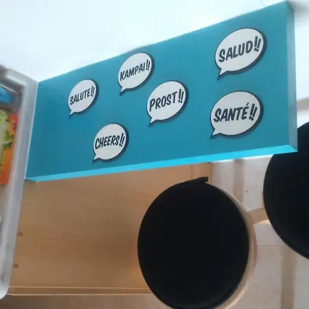 Autentik * ליסבון